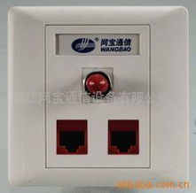 浙江网宝通信设备 深耕通讯设备领域的创新者与实践者