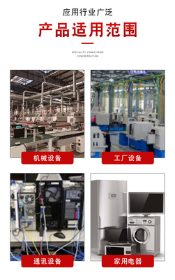开斯通讯设备 融合创新，重塑连接未来