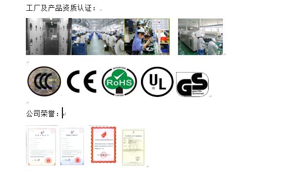 懒人优选 日本智能扫地机器人选购指南网络宣传