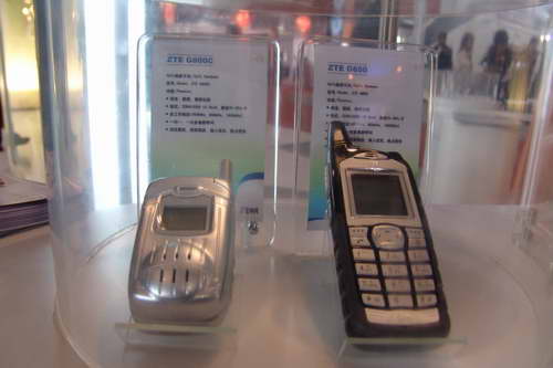 4号馆中兴展台产品秀图片_2005年中国国际通信设备技术展_科技时代